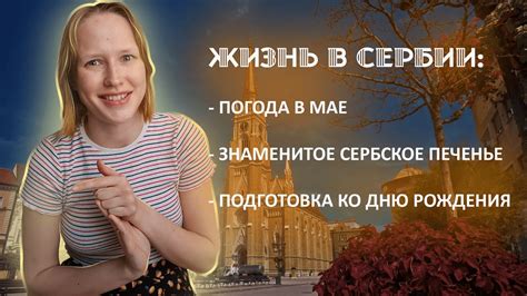 Бессознательное желание: сны о свободе и новых знакомствах