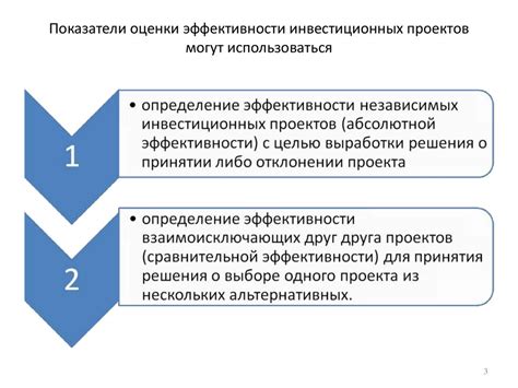 Биометрия: статические показатели вторичны