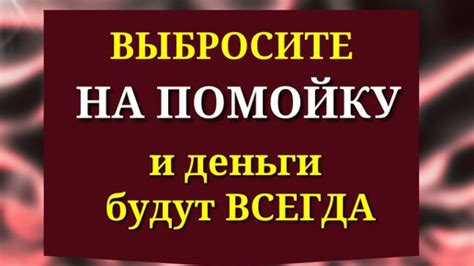 Благополучие и изобилие или предупреждение о здоровье? Размышления о символике полненькой кошки в сновидениях