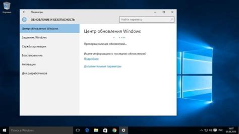 Блокировка службы Центра обновления Windows брандмауэром