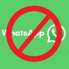 Блокировка WhatsApp в вашей стране