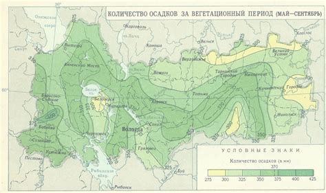 Большое количество осадков: причины и последствия