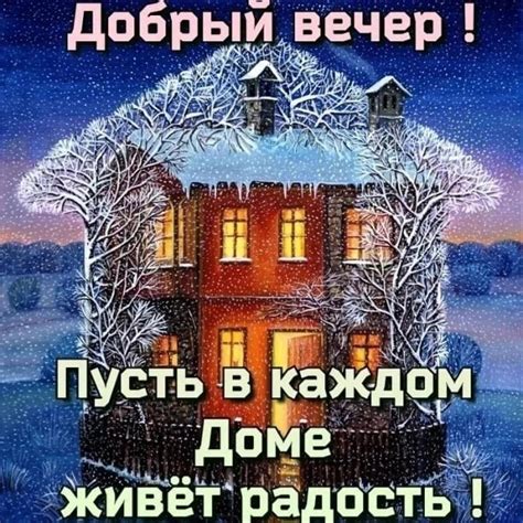 Большой вопрос: что ждет нас завтра?