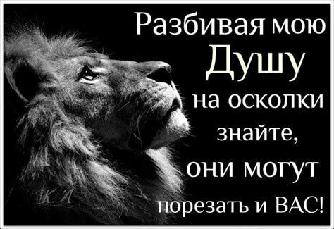 Боль в душе от уничижения: последствия, которые нужно знать