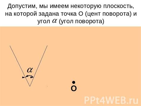 Бородино - точка поворота