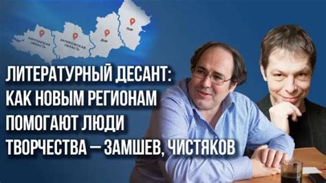 Борьба с фальсификацией: меры предосторожности и ответственность