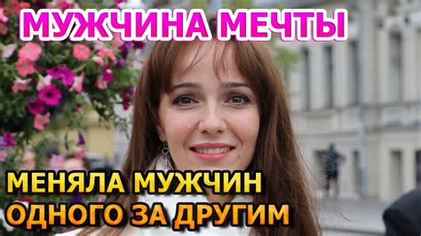 Брутальная внешность как выражение индивидуальности