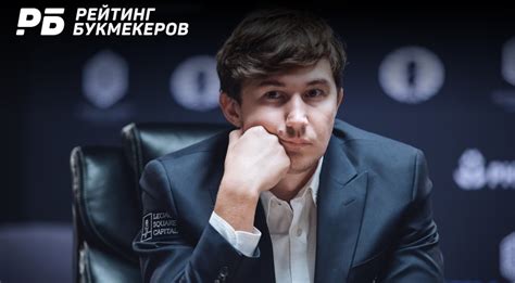 Будущее FIDE рейтинга и его актуальность