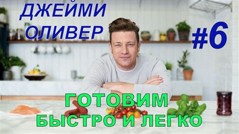 Быстро и легко с pronto