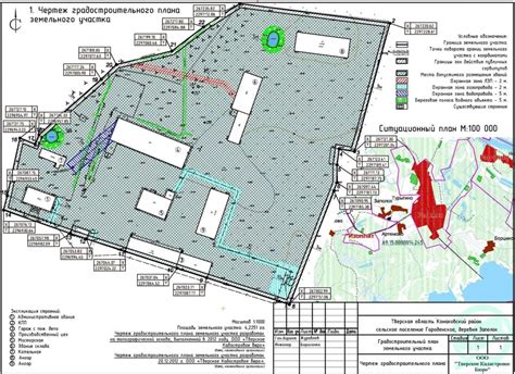 Важность ГПЗУ в процессе работы заводской предварительной загрузки