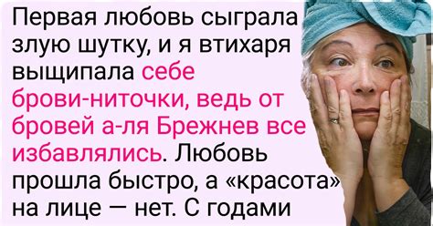 Важность анализа причин отклонения: как избежать ошибок в будущем