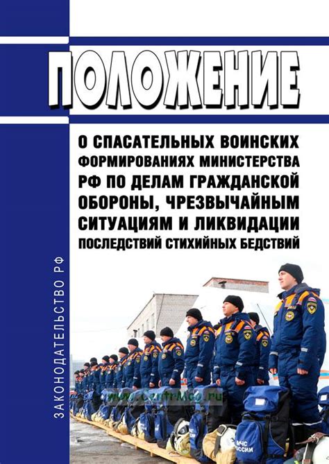 Важность анализа снов о воинских одних и снах о целых осадах