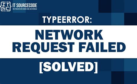 Важность быстрого реагирования на network request failed