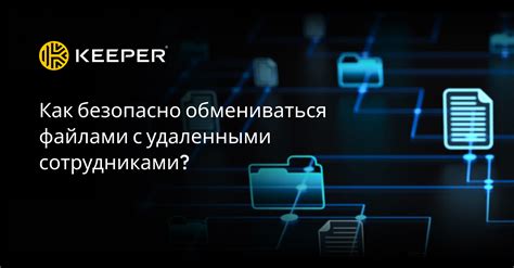 Важность ввода пути при работе с файлами