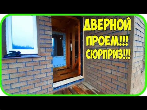 Важность выбора правильной коробки дома