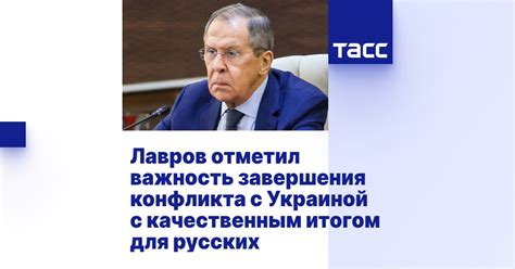 Важность завершения КП