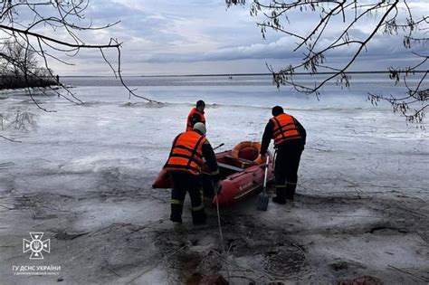 Важность знания об водных ямах для спасателей и рыбаков