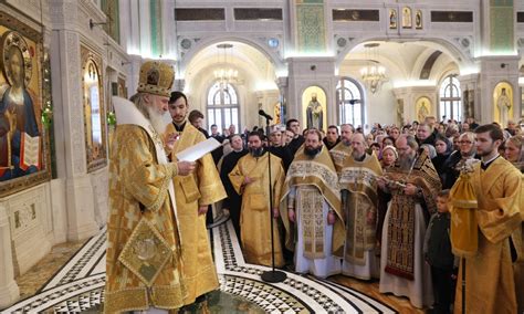 Важность и значения божественной литургии панихида