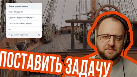 Важность контекста для понимания выражения "remove all"