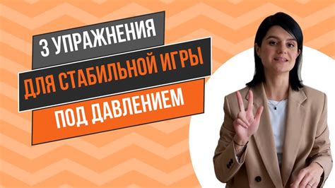 Важность ментальной работы для человека