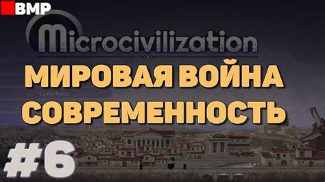 Важность миксирования в современной эпохе