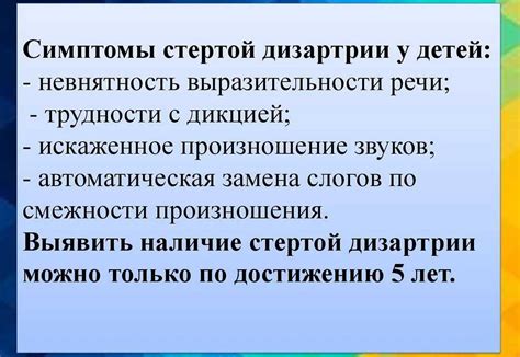 Важность навыка ролить и его преимущества