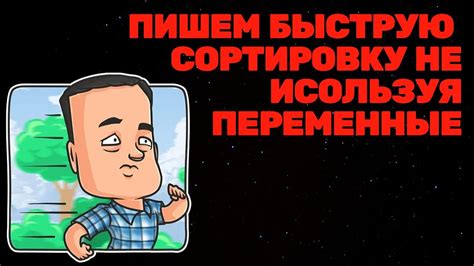 Важность нахождения двух ключей: объяснение и реализация