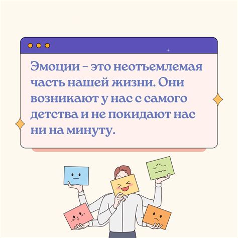 Важность наших полномочий