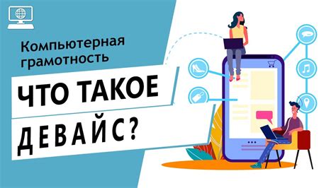 Важность некоммерческого использования в современном мире