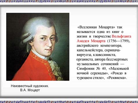 Важность неоднозначности персонажа в литературе и кино