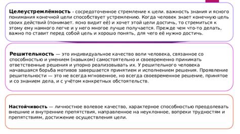 Важность обсуждения и ясного понимания термина "моей женщиной" во взаимоотношениях