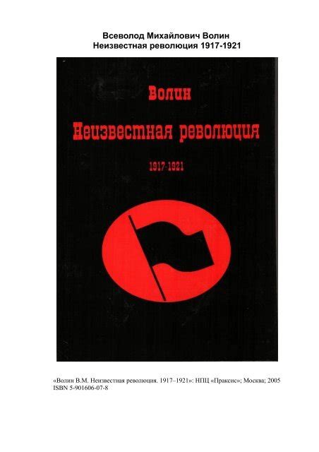 Важность оказывания чести в нашей жизни