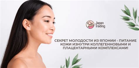 Важность пауз и отдыха для замедления