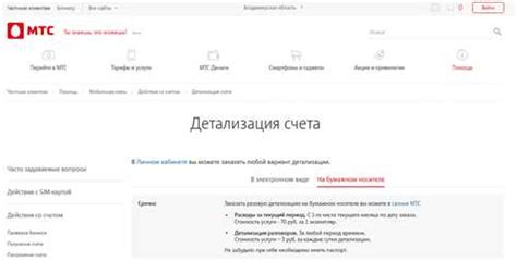 Важность полученного SMS от Google