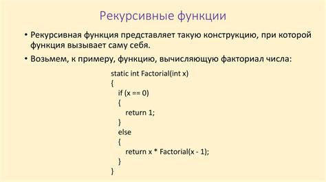 Важность понимания программного кода