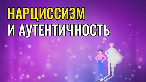 Важность понятия "не петрить"