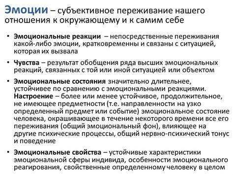 Важность правильного интерпретирования отрицательного результата