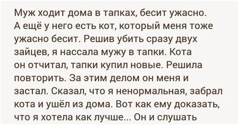 Важность принципа "отчаянные времена требуют отчаянных мер"