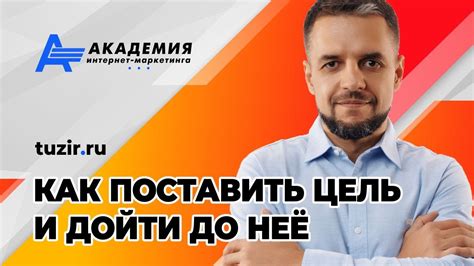 Важность принятия "Ничего особенного"