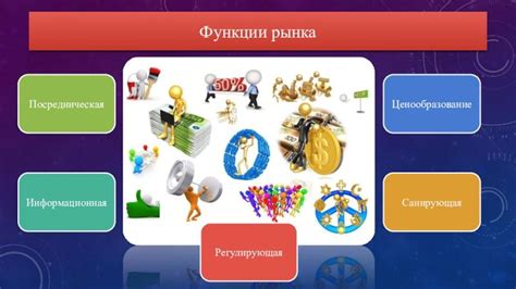 Важность принятия решений: бодрое напоминание о необходимости активного выбора своего пути