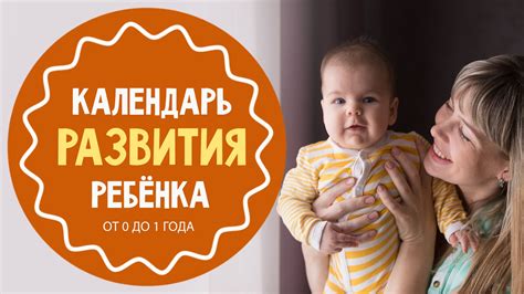 Важность присутствия родителей в жизни ребенка