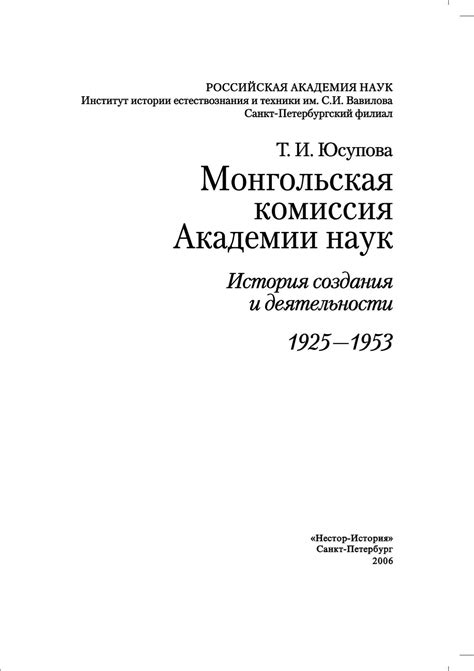 Важность простого производства для экономики страны