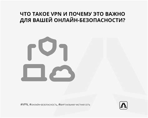 Важность ревизии: почему это важно для вашей приставки