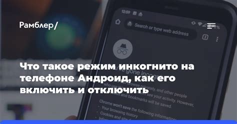 Важность режима предприятия для Xiaomi