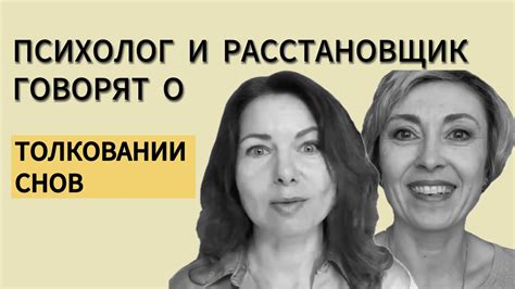 Важность самоанализа и личностного роста в толковании снов о объятиях бывшего