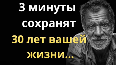 Важность свободы от чужих мнений