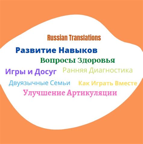 Важность сна: Почему сон влияет на ваше самочувствие