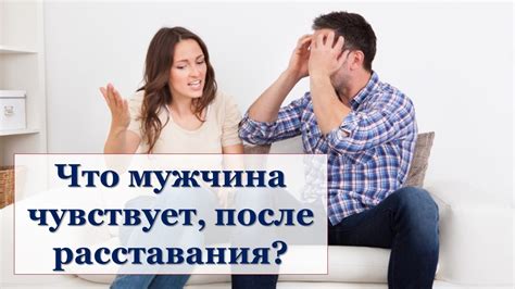 Важность снов о конфликтах с мужем: стоит ли обращать внимание?