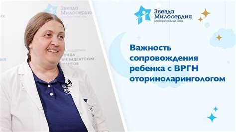 Важность сопровождения в современном мире