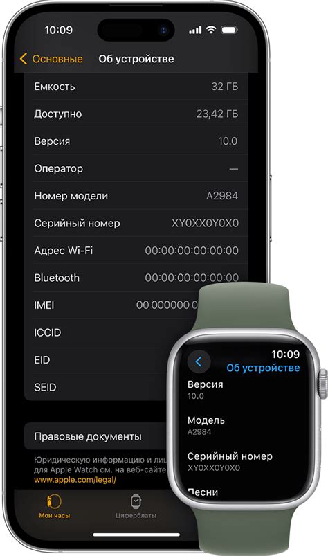 Важность сохранения и проверки серийного номера IMEI